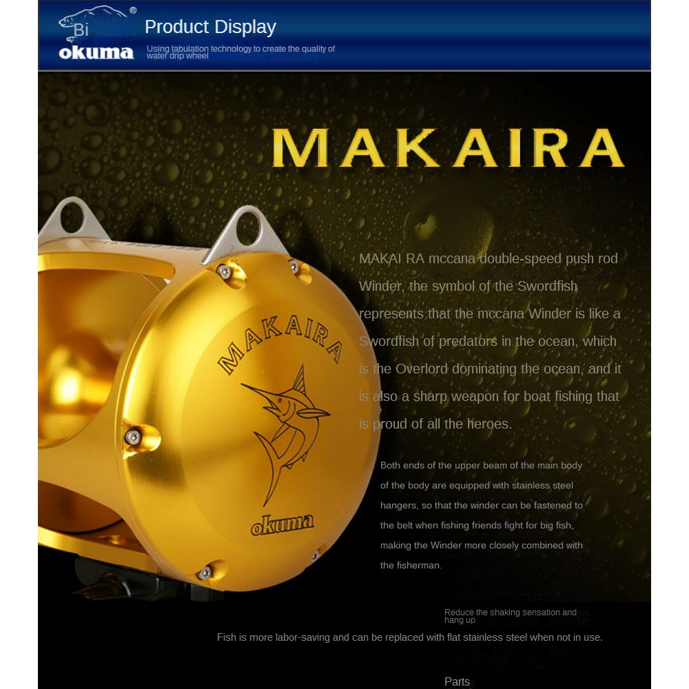 Okuma mak Mairaトローリングオーバーヘッド従来 - Penn Reel Battle のレビューと価格