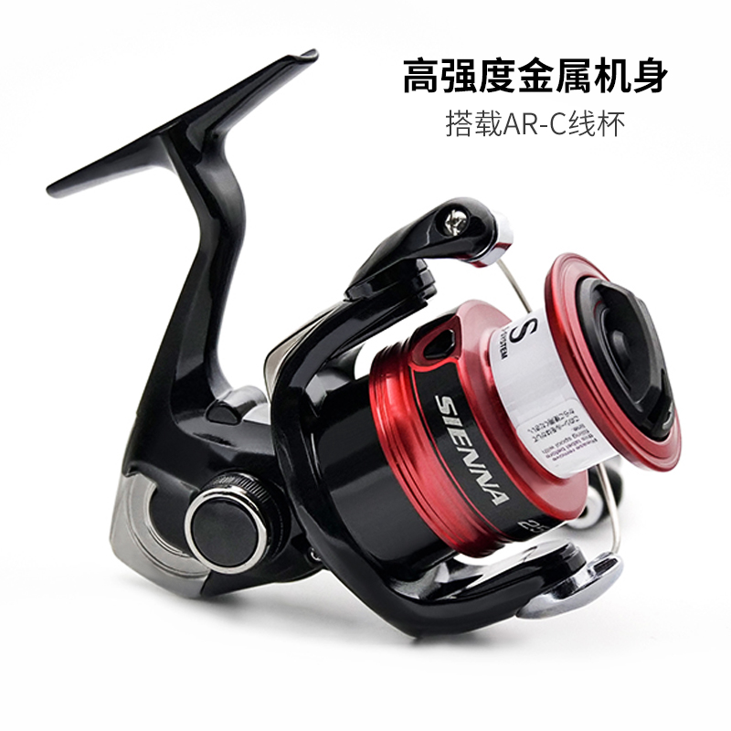 シマノ シエナ スピニング フィッシング リール オリジナル - Daiwa Reel Fuego のレビューと価格